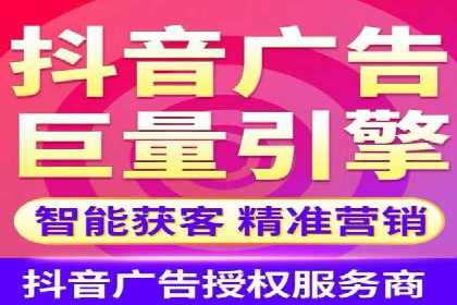 案例解析：SEM广告投放成功之道