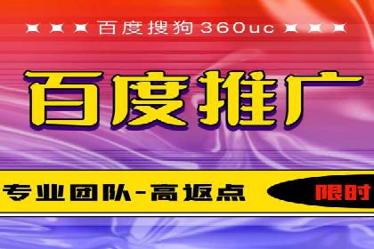 搜索引擎营销（SEM）的创意优化方法案例分享